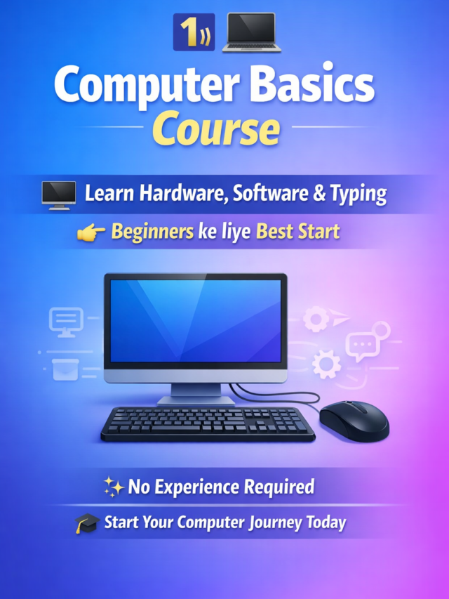 Top 10 Computer Courses for Beginners