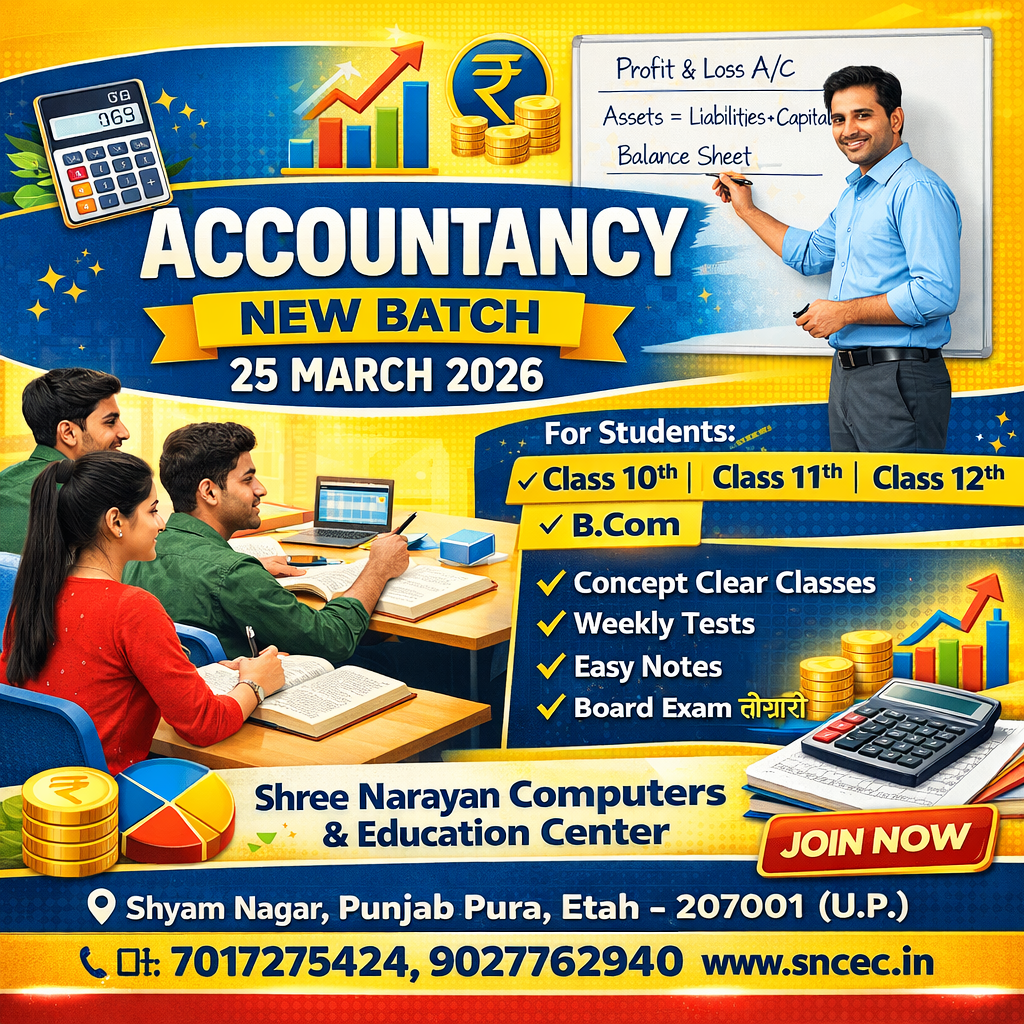 Accountancy New Batch Starting from 25 March 2026