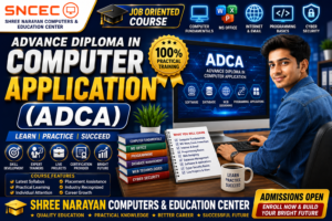 Advance Diploma in Computer Application (ADCA)