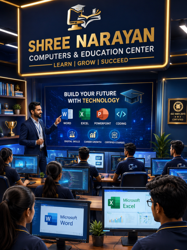 Diploma in Computer Application (DCA)