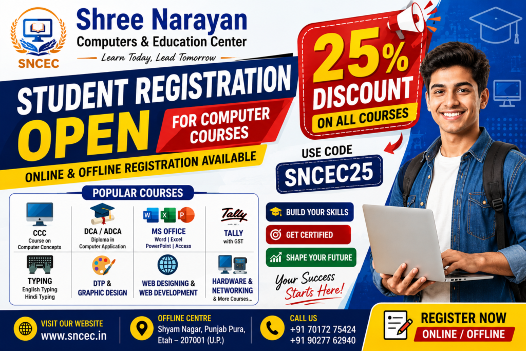 Student Registration Open – Join Computer Courses & Get 25% Discount