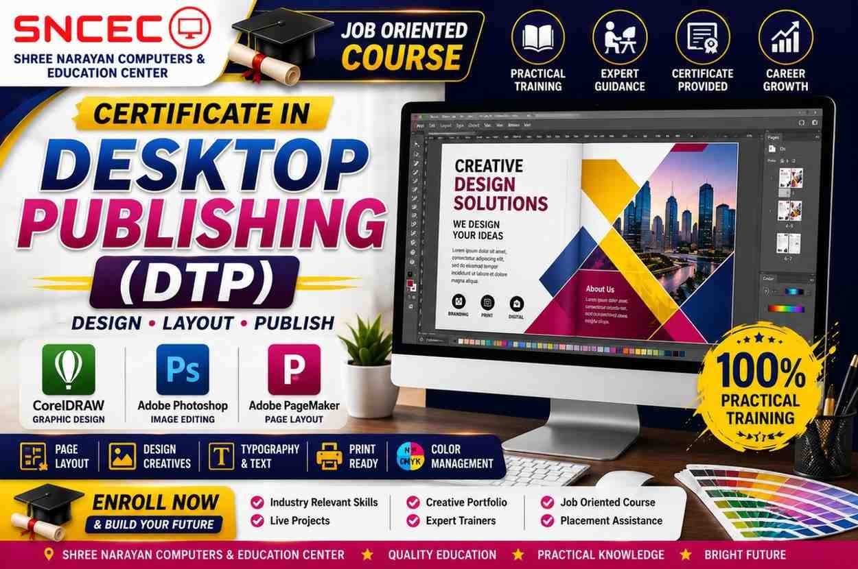 Certificate in Desktop Publishing (DTP)