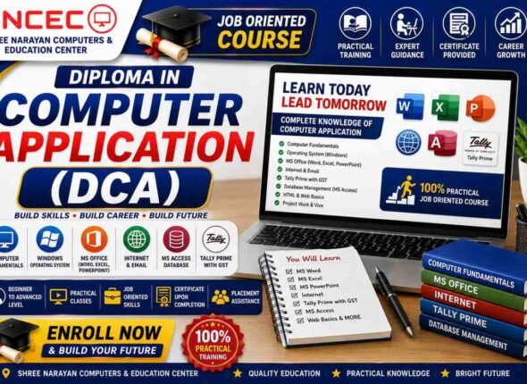 Diploma in Computer Application (DCA)