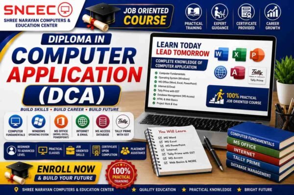 Diploma in Computer Application (DCA)