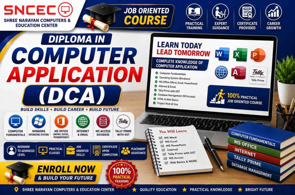Diploma in Computer Application (DCA)