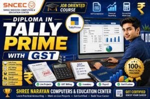Diploma in Tally Prime with GST