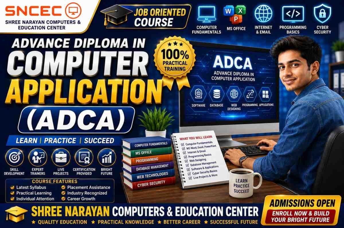 Advance Diploma in Computer Application (ADCA)