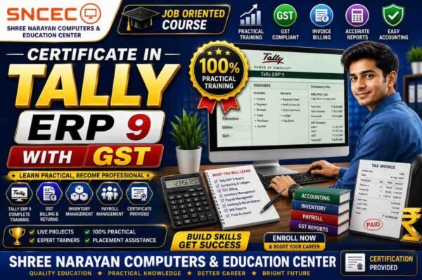Certificate in Tally ERP 9 with GST