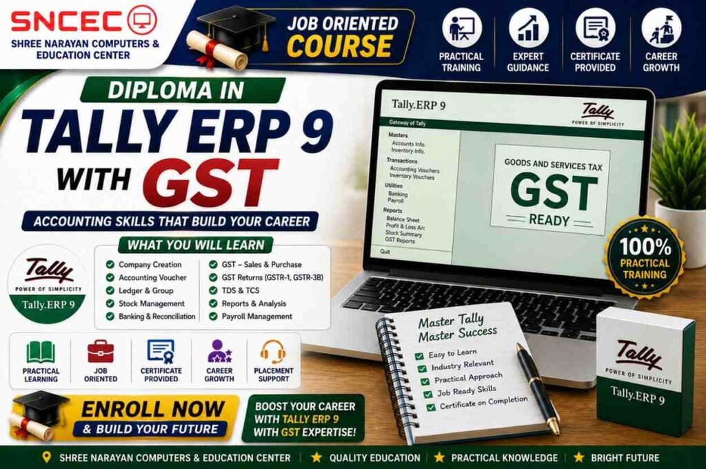 Diploma in Tally ERP 9 with GST