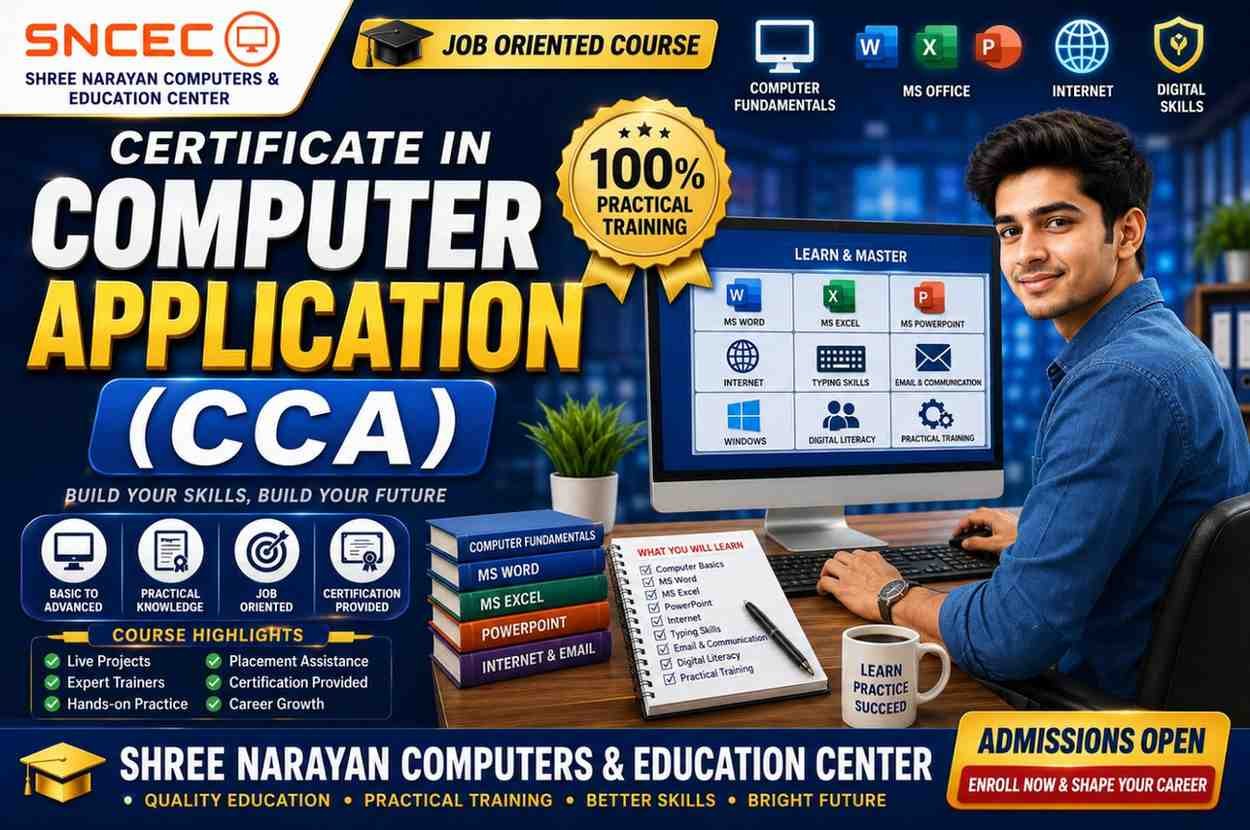 Certificate in Computer Application (CCA)