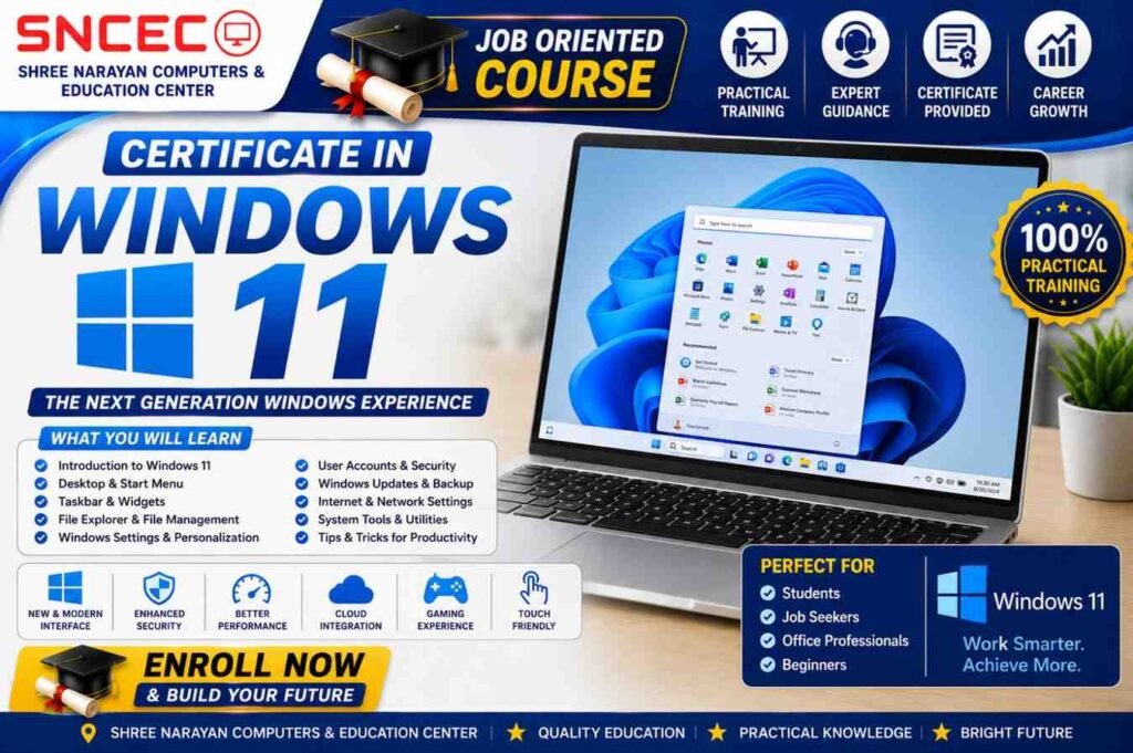 Certificate in Windows 11