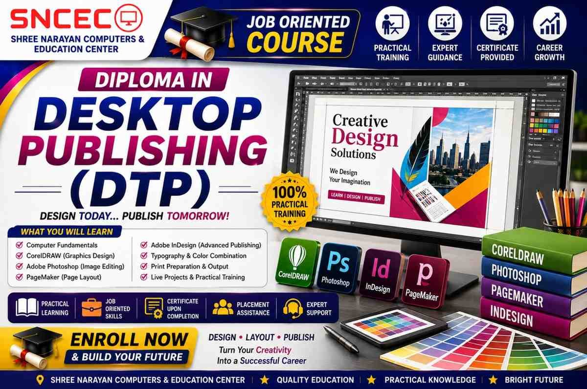 Diploma in Desktop Publishing (DTP)