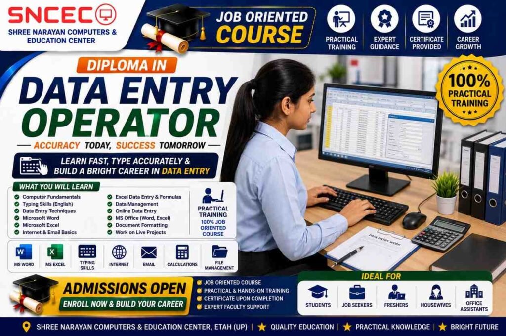 Diploma in Data Entry Operator