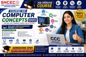 Course on Computer Concepts (CCC)