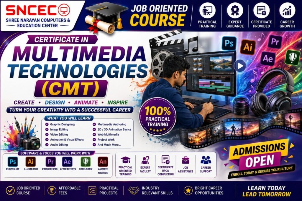 Certificate in Multimedia Technologies (CMT)