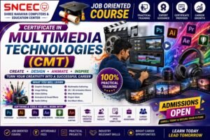 Certificate in Multimedia Technologies (CMT)