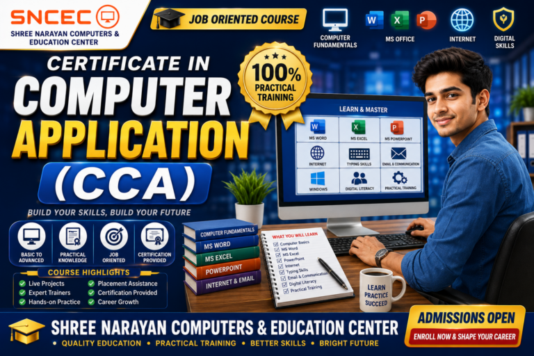 Certificate in Computer Application (CCA)